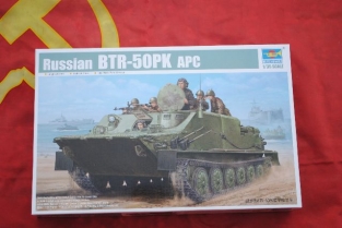 TR01582  Russian BTR-50PK APC